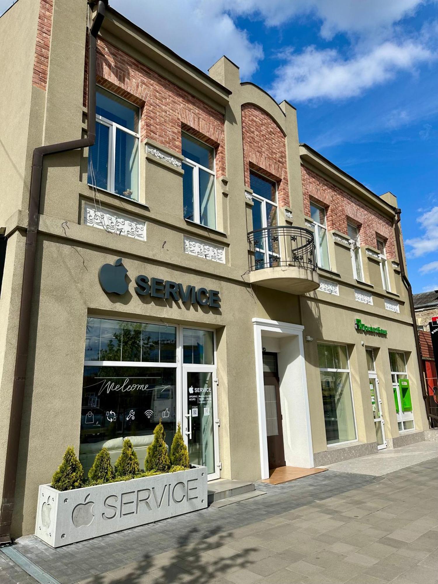 Apartments In The City Center, Near A Theatre, Zlata Plaza Rivne Exterior foto
